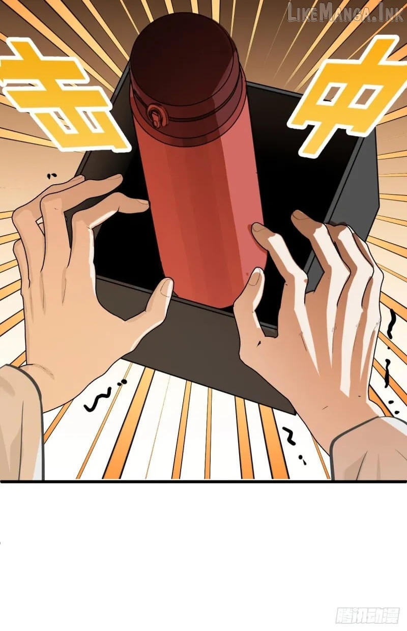 My Own Evil God Chapter 27 - page 31